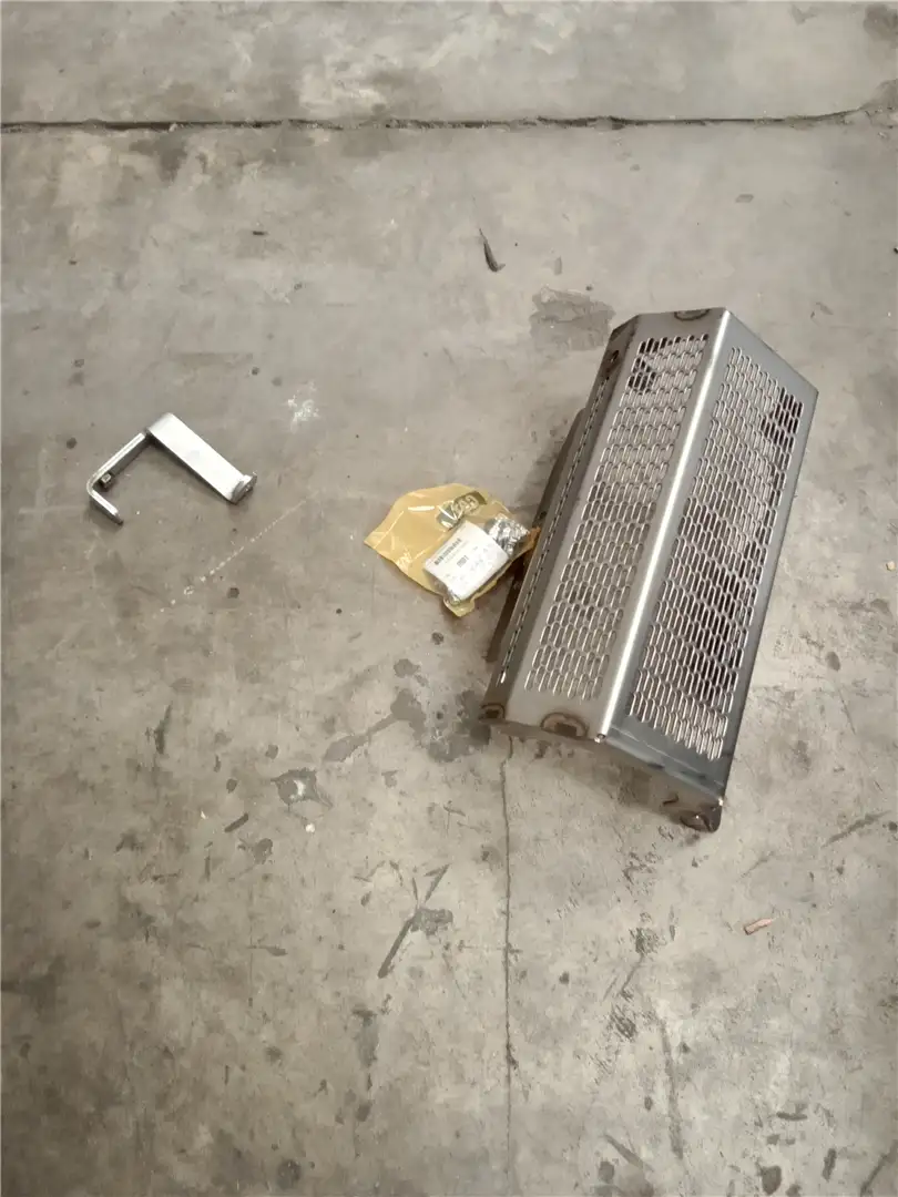 NEW GUARD KIT image