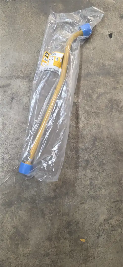 NEW TUBE image
