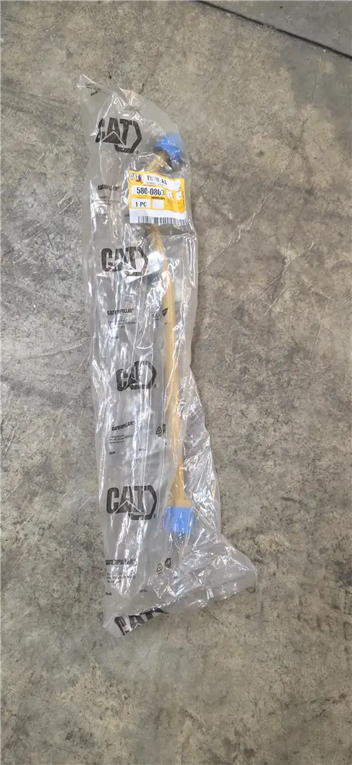 NEW TUBE image
