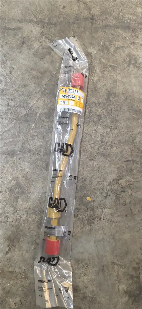 NEW TUBE image
