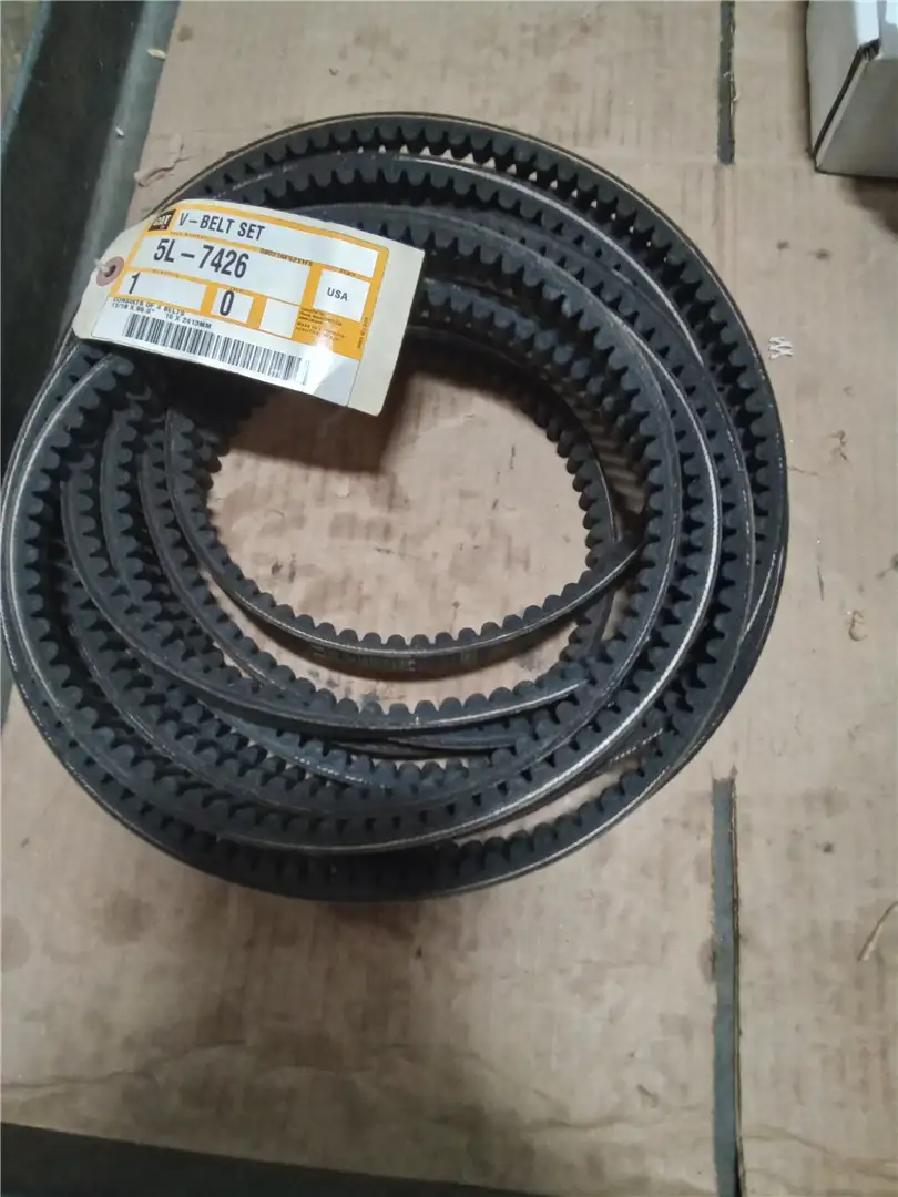 NEW V-BELT image