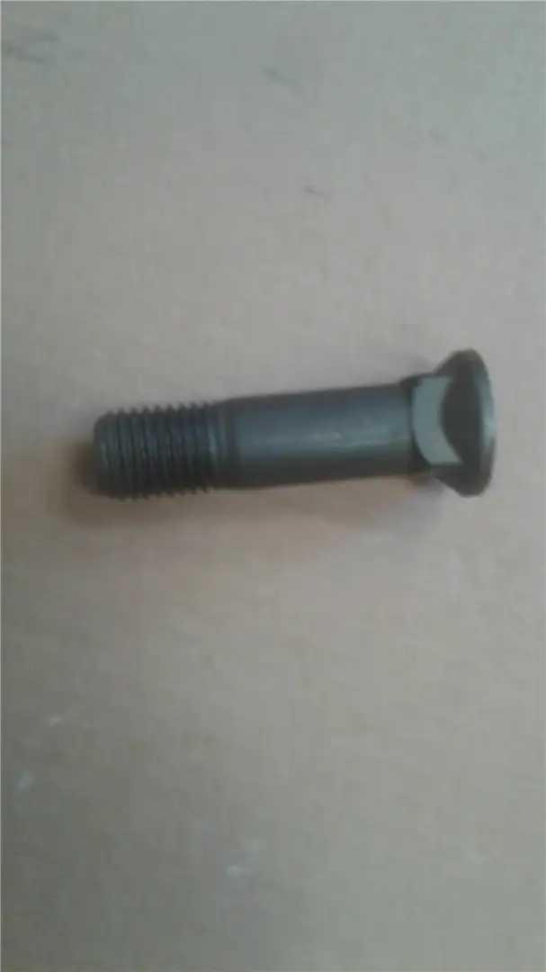 NEW BOLT image