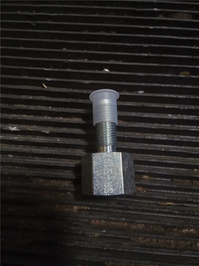 NEW ADAPTER image