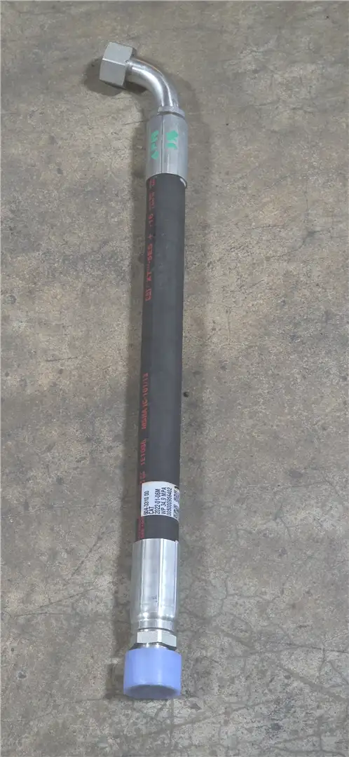NEW HOSE image