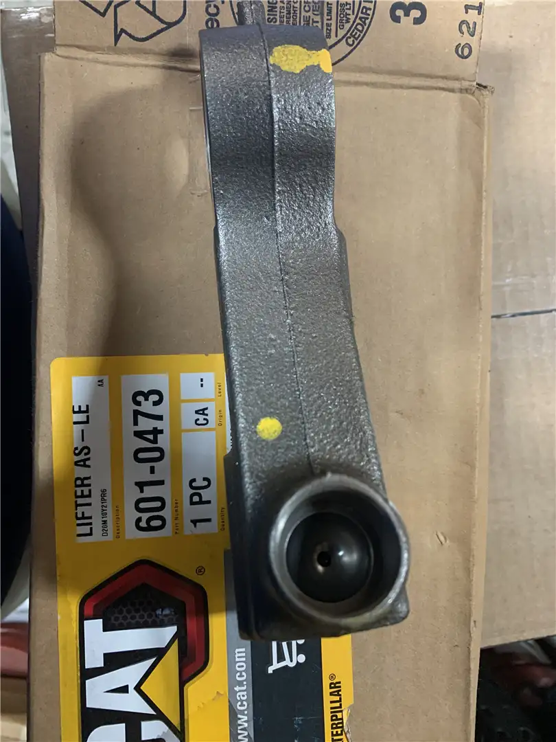 NEW LIFTER AS LE image