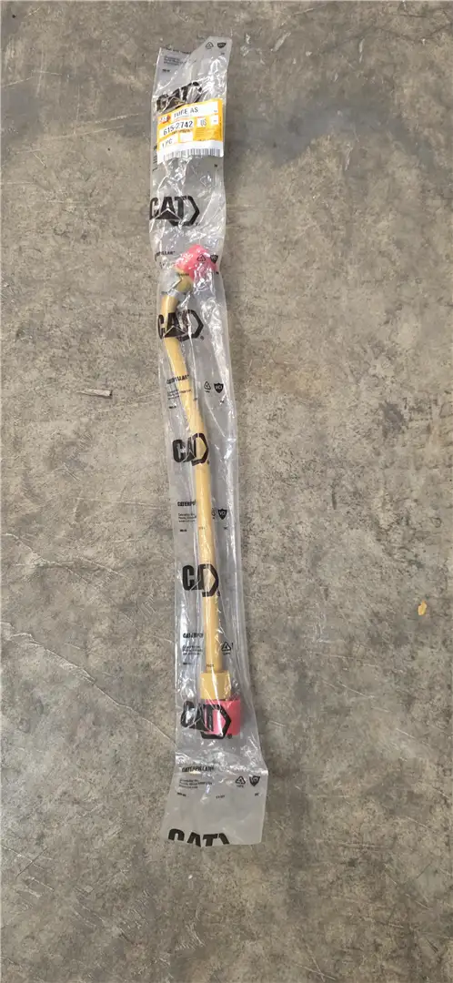 NEW TUBE AS image
