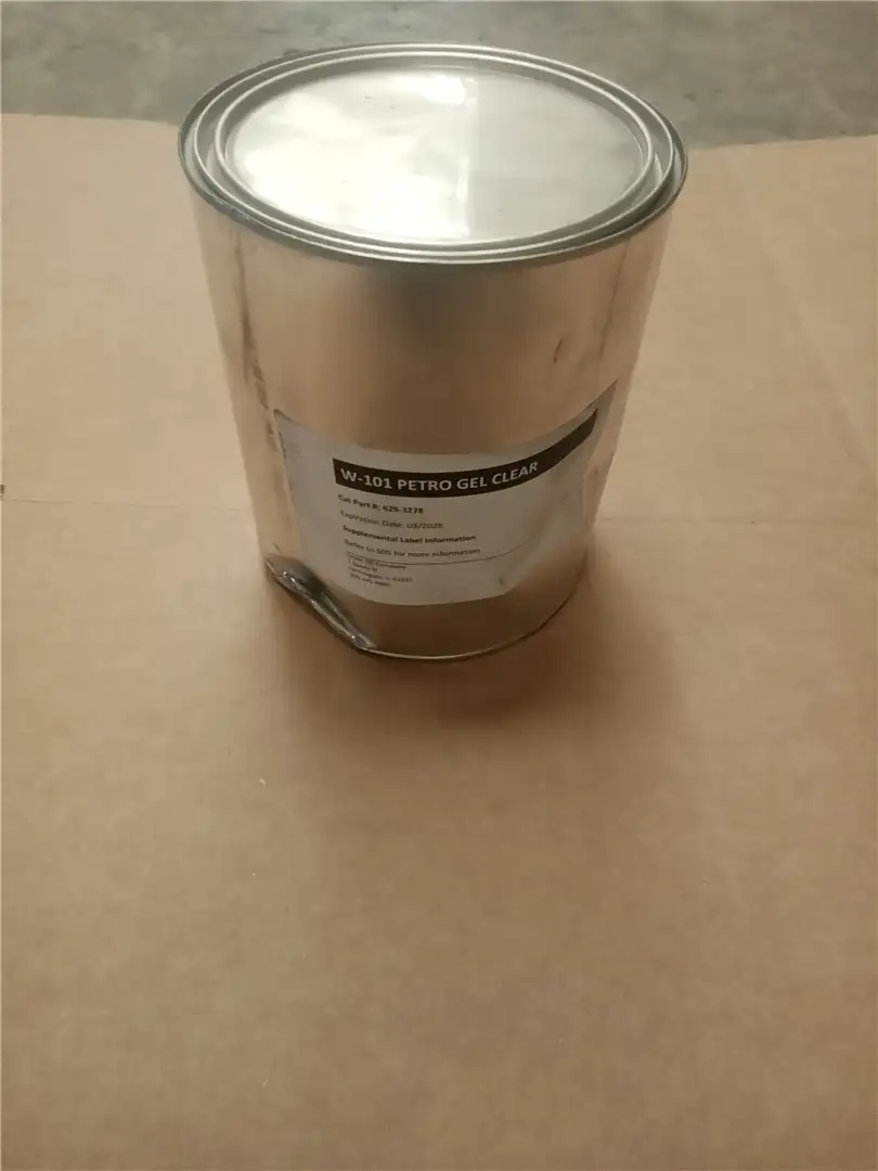 NEW PETRO GEL image
