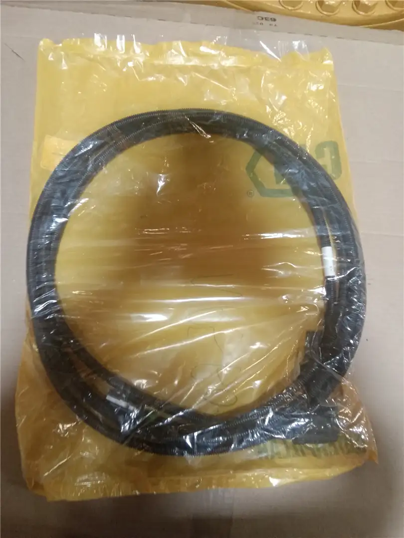 NEW HOSE image