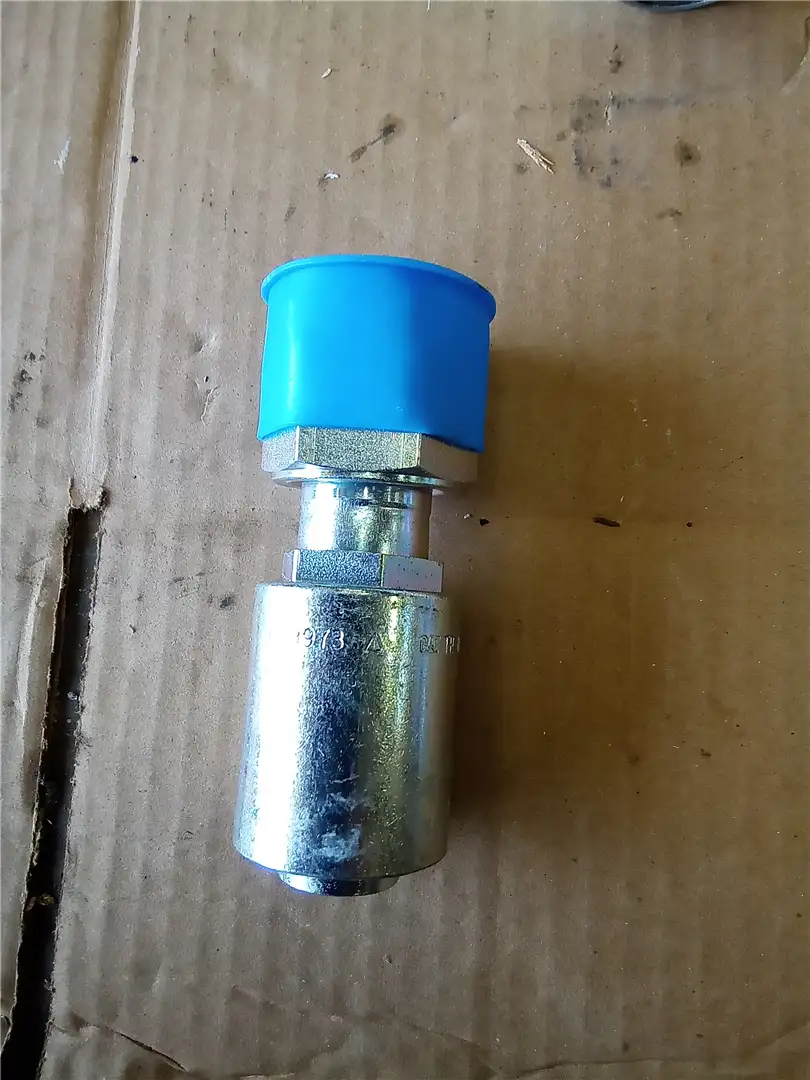 NEW COUPLING A image