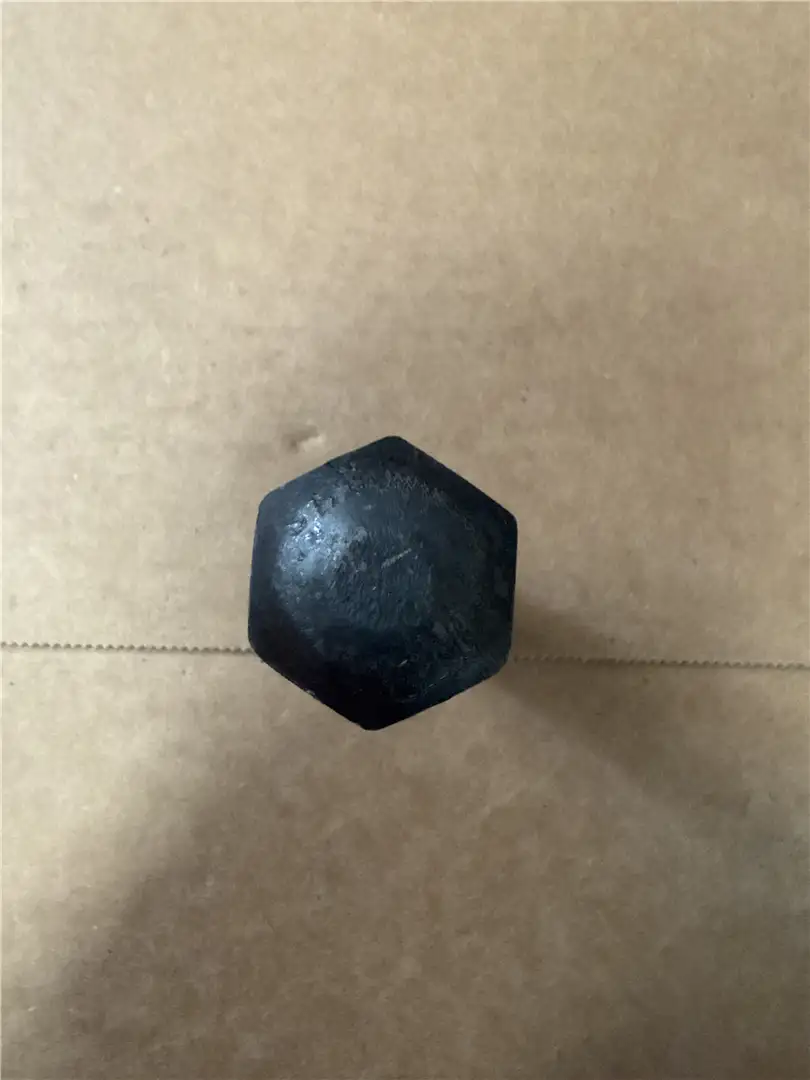 NEW BOLT image