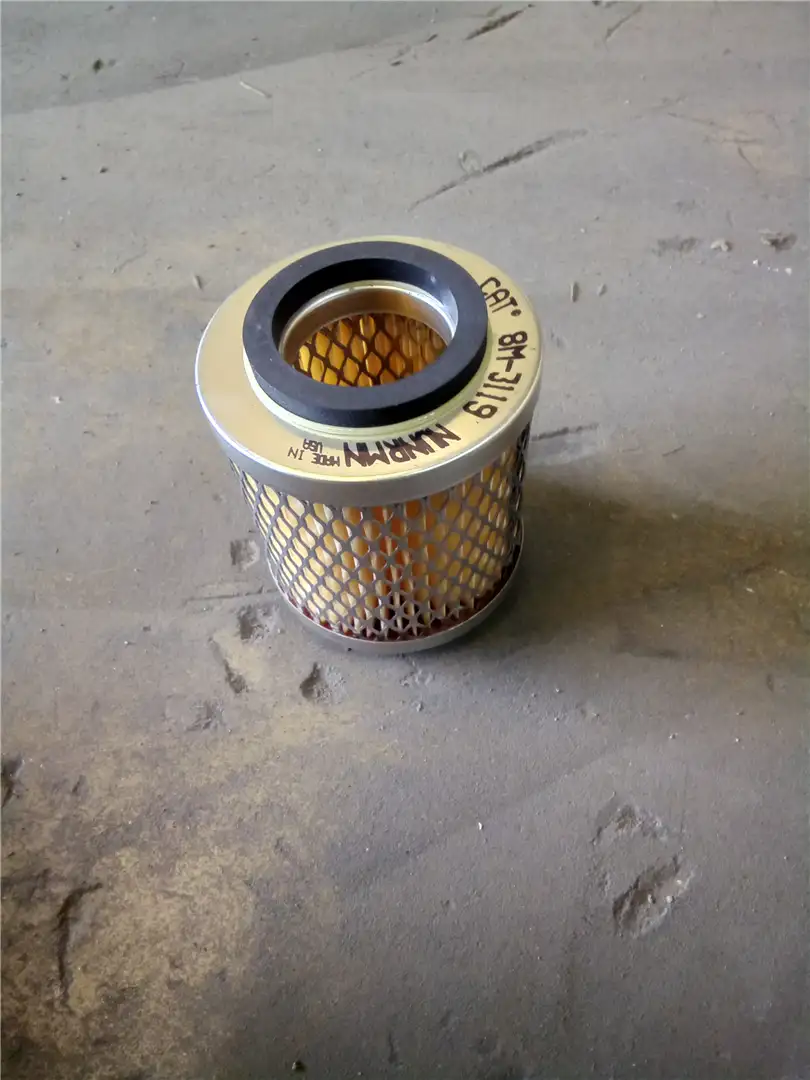 NEW AIR FILTER image