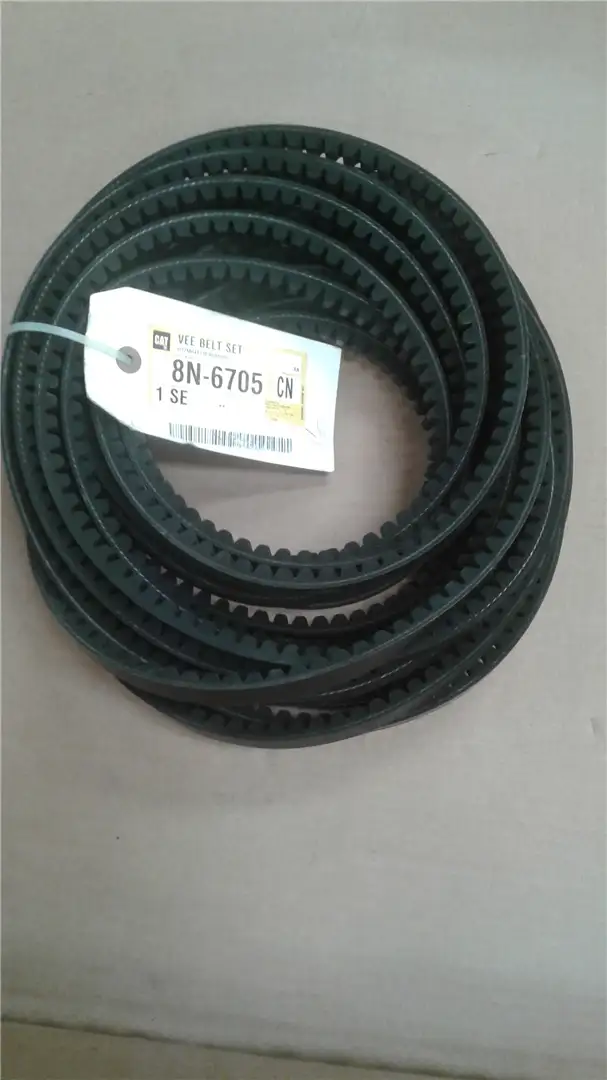 NEW VEE BELT SET image
