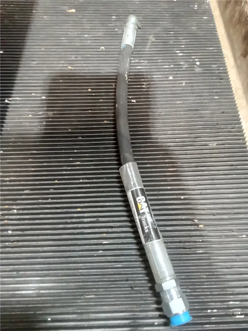 NEW HOSE image
