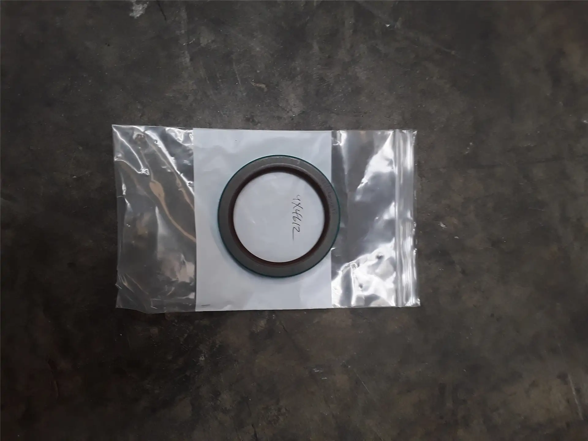 NEW SEAL image