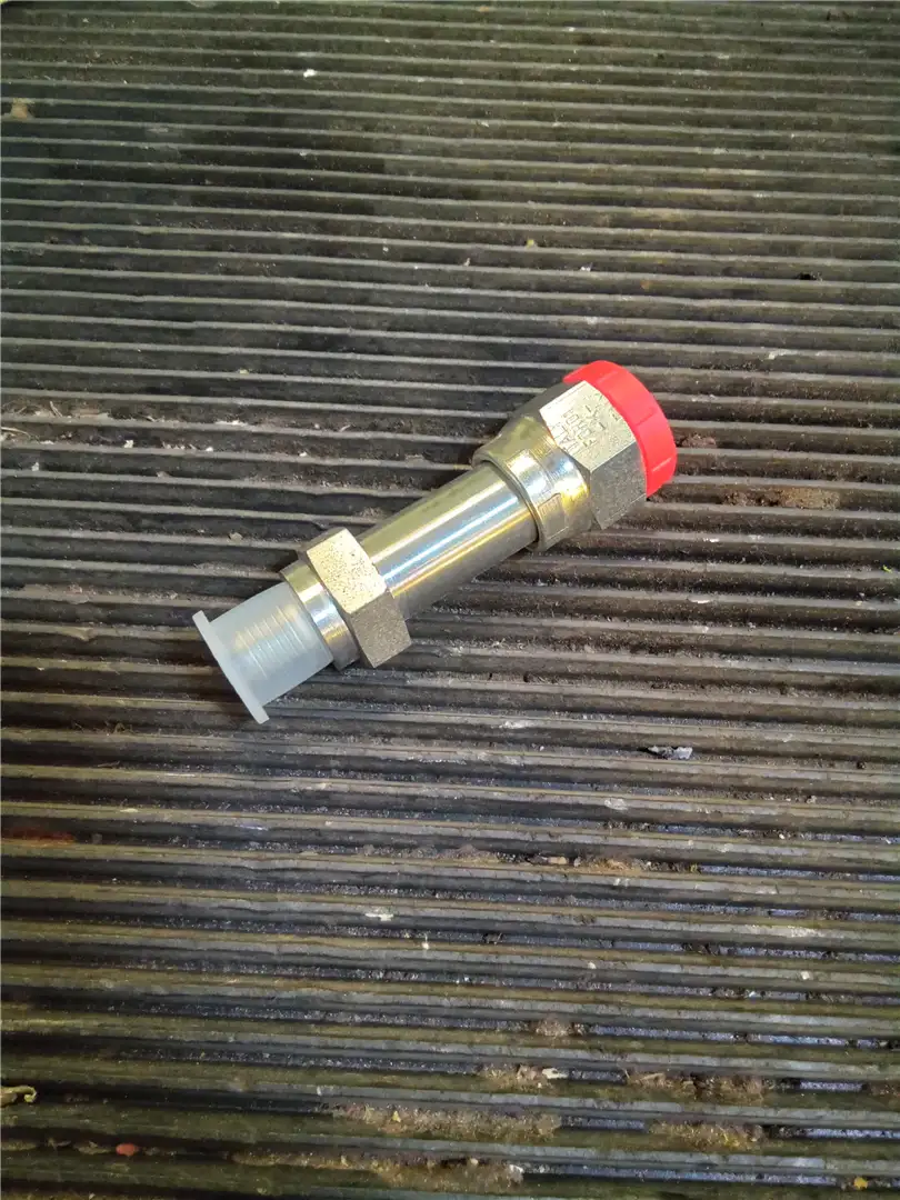 NEW ADAPTER image