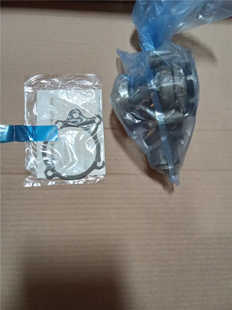 NEW WATER PUMP image