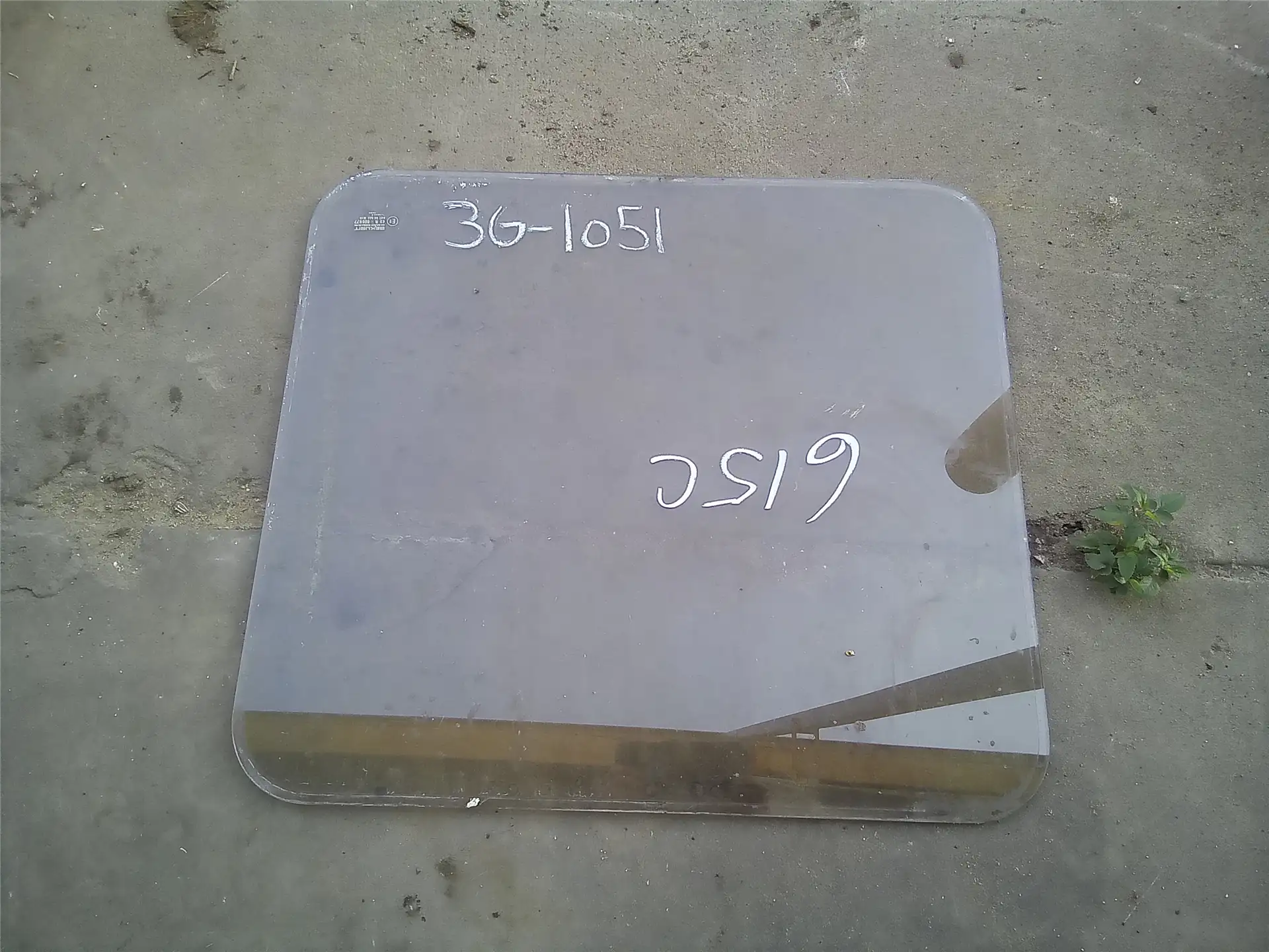 USED GLASS image