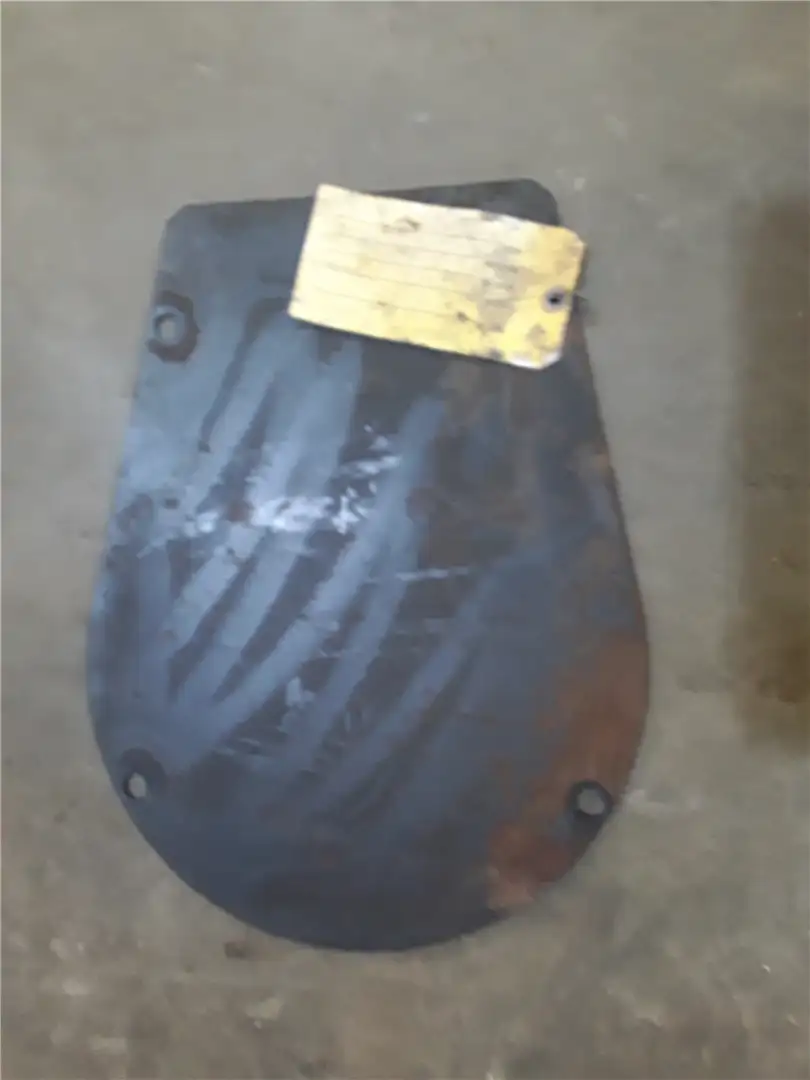 USED PLATE GUARD image