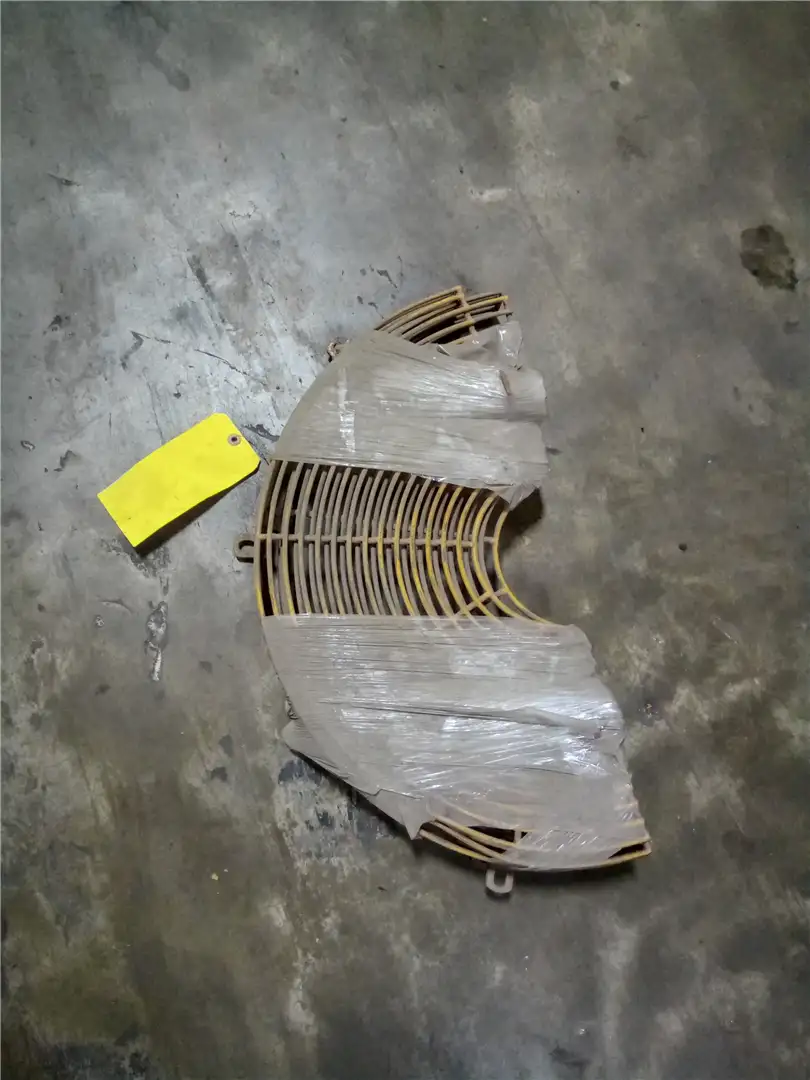 USED FAN GUARD image
