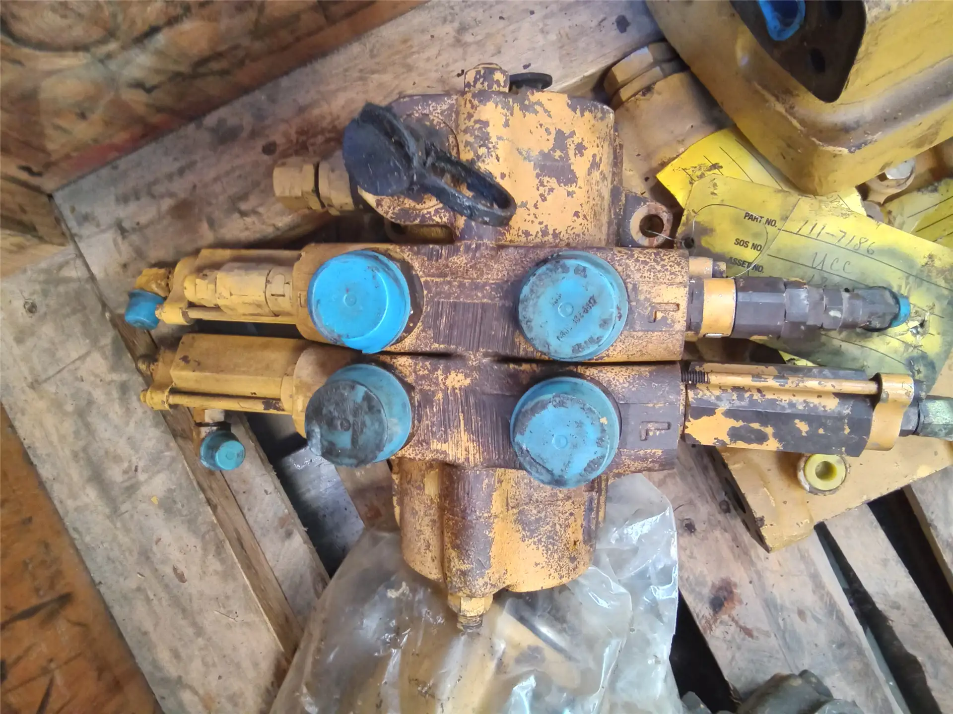 USED VALVE image