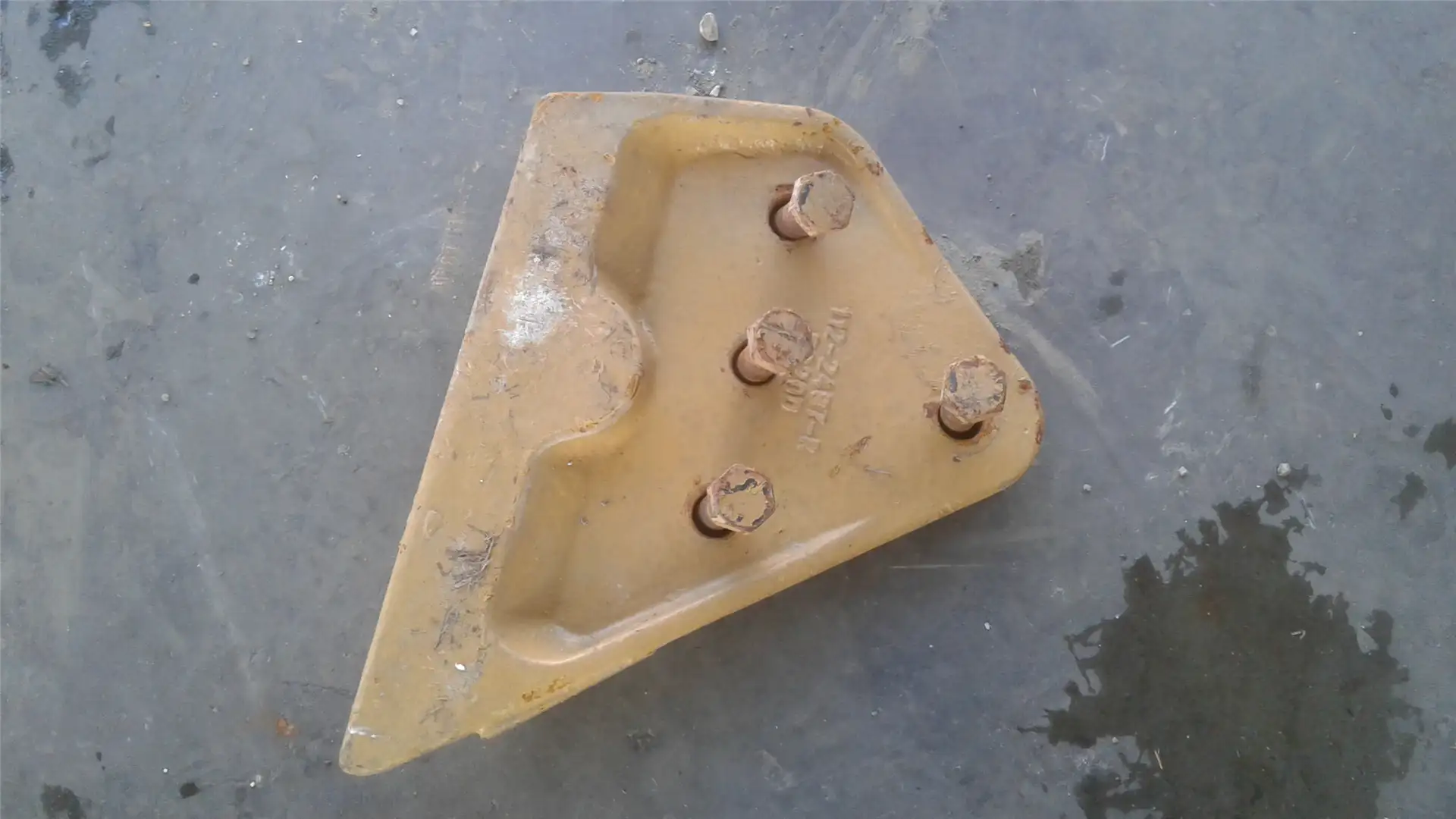 USED SIDECUTTER image