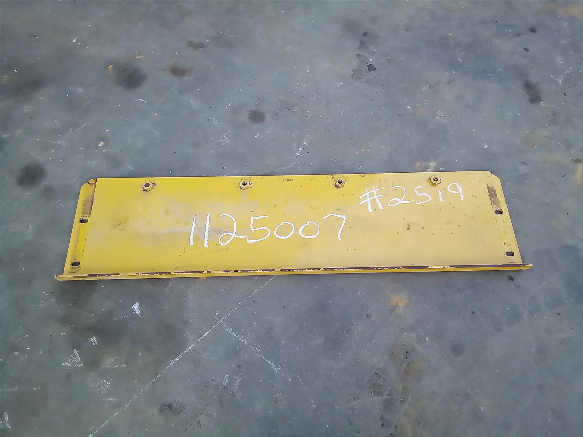 USED GUARD image