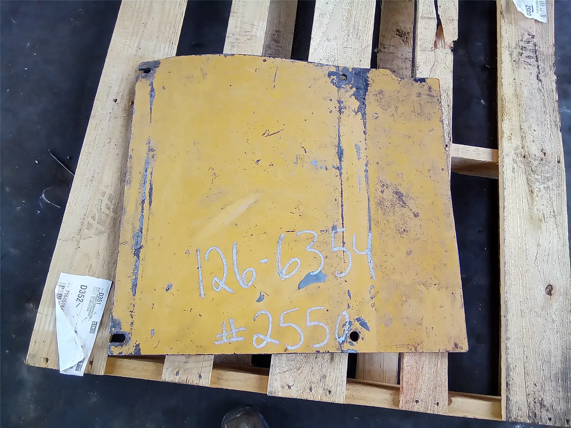 USED PLATE image