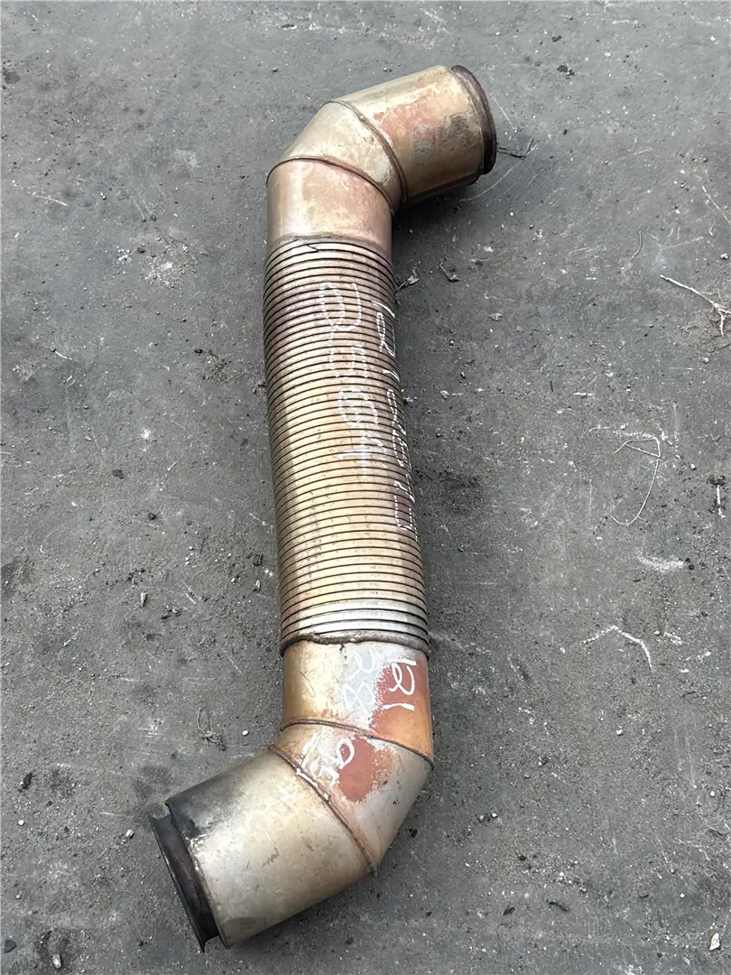 USED TUBE AS image