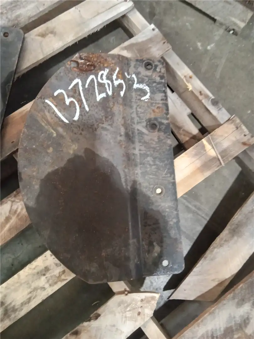 USED PLATE image