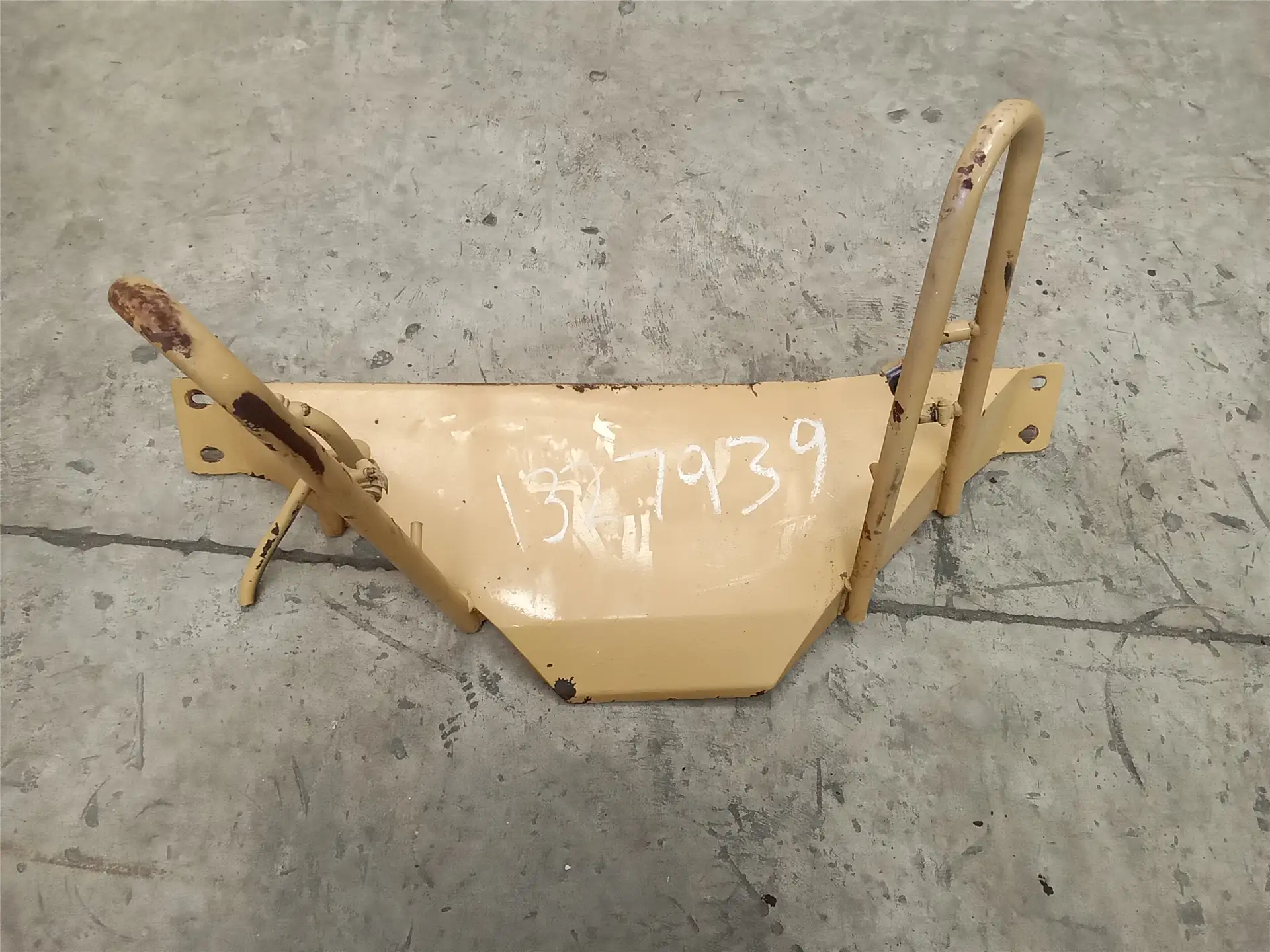 USED TRANS GUARD image