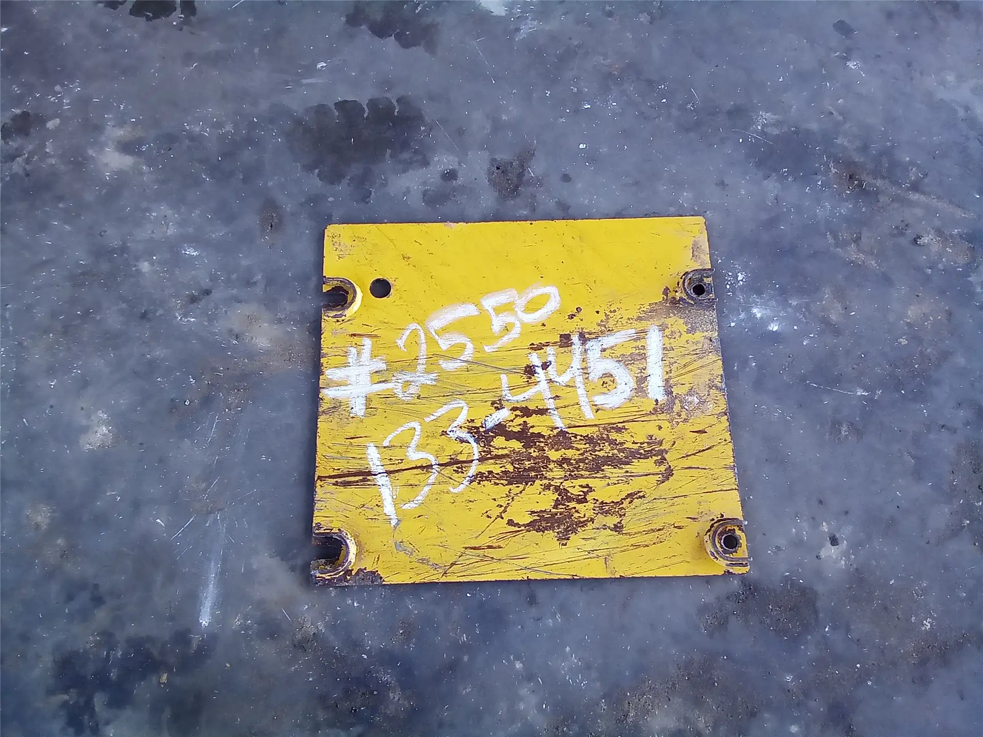 USED PLATE image
