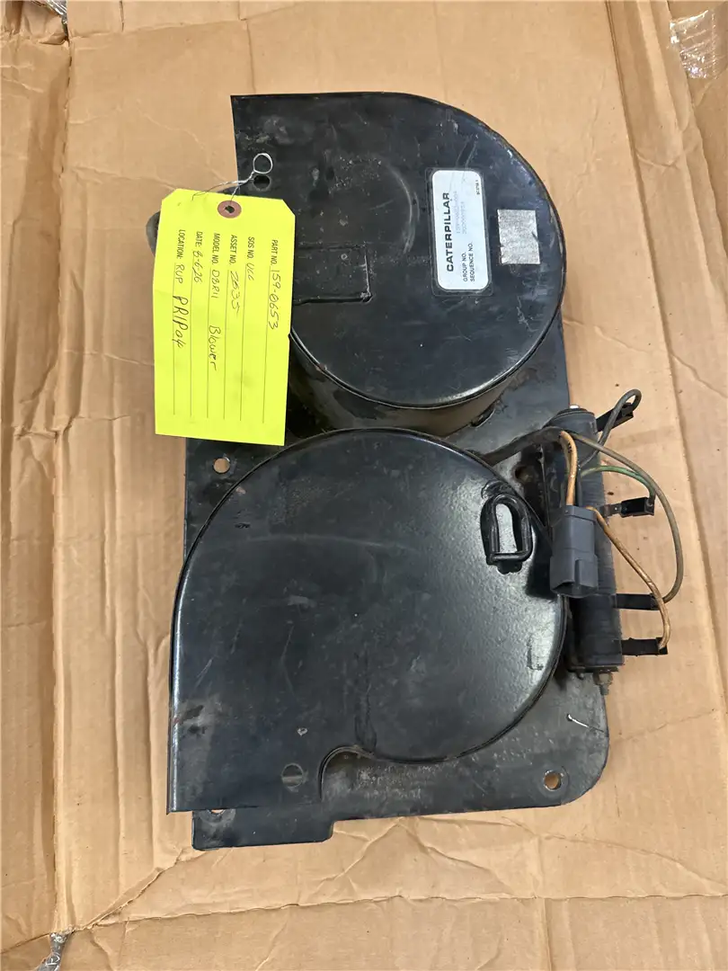 USED BLOWER image