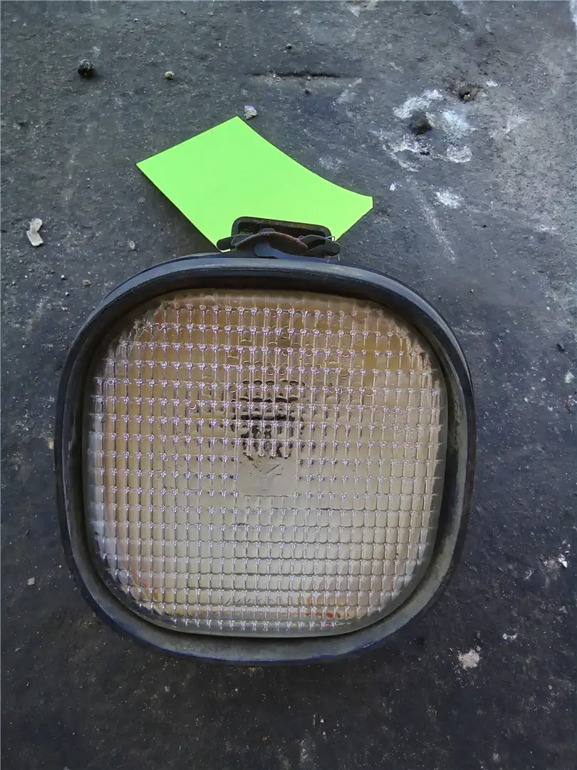 USED FLOOD LAMP image