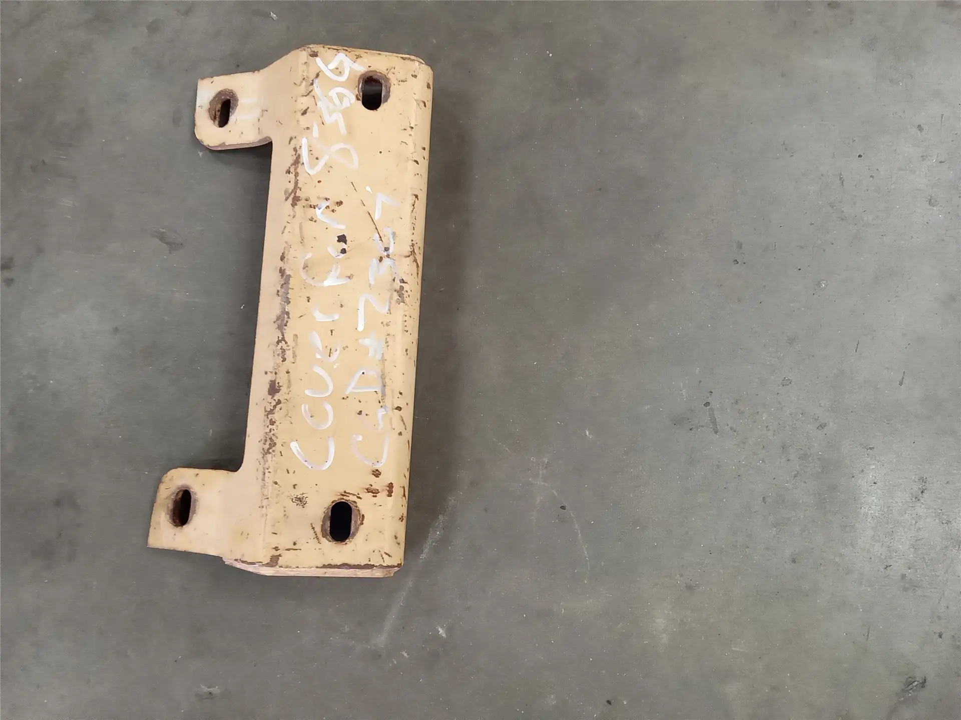 USED GUARD image
