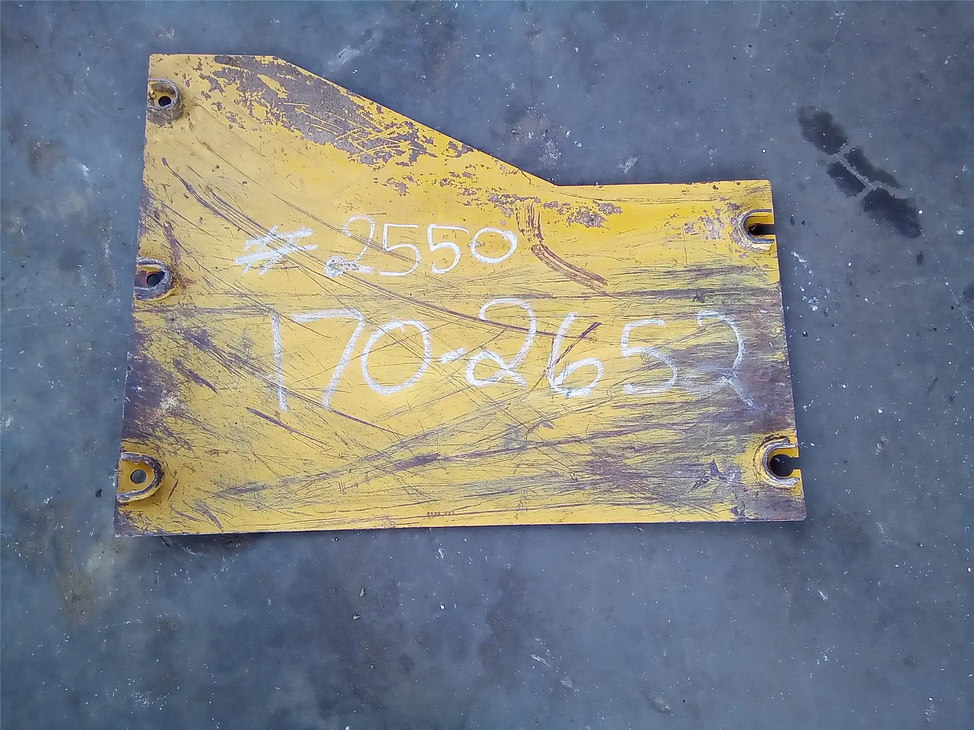 USED PLATE image