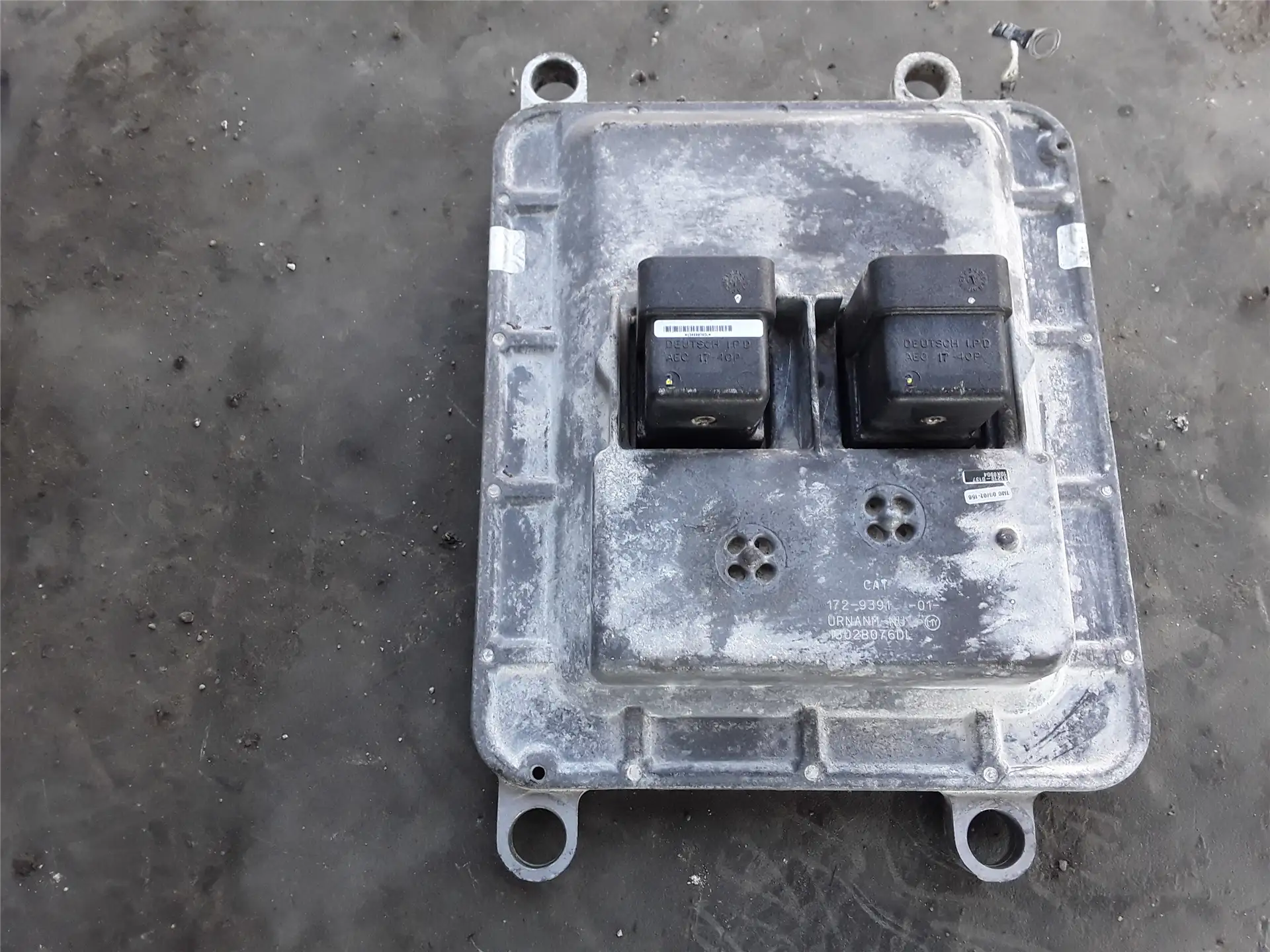 USED CONTROL GP image