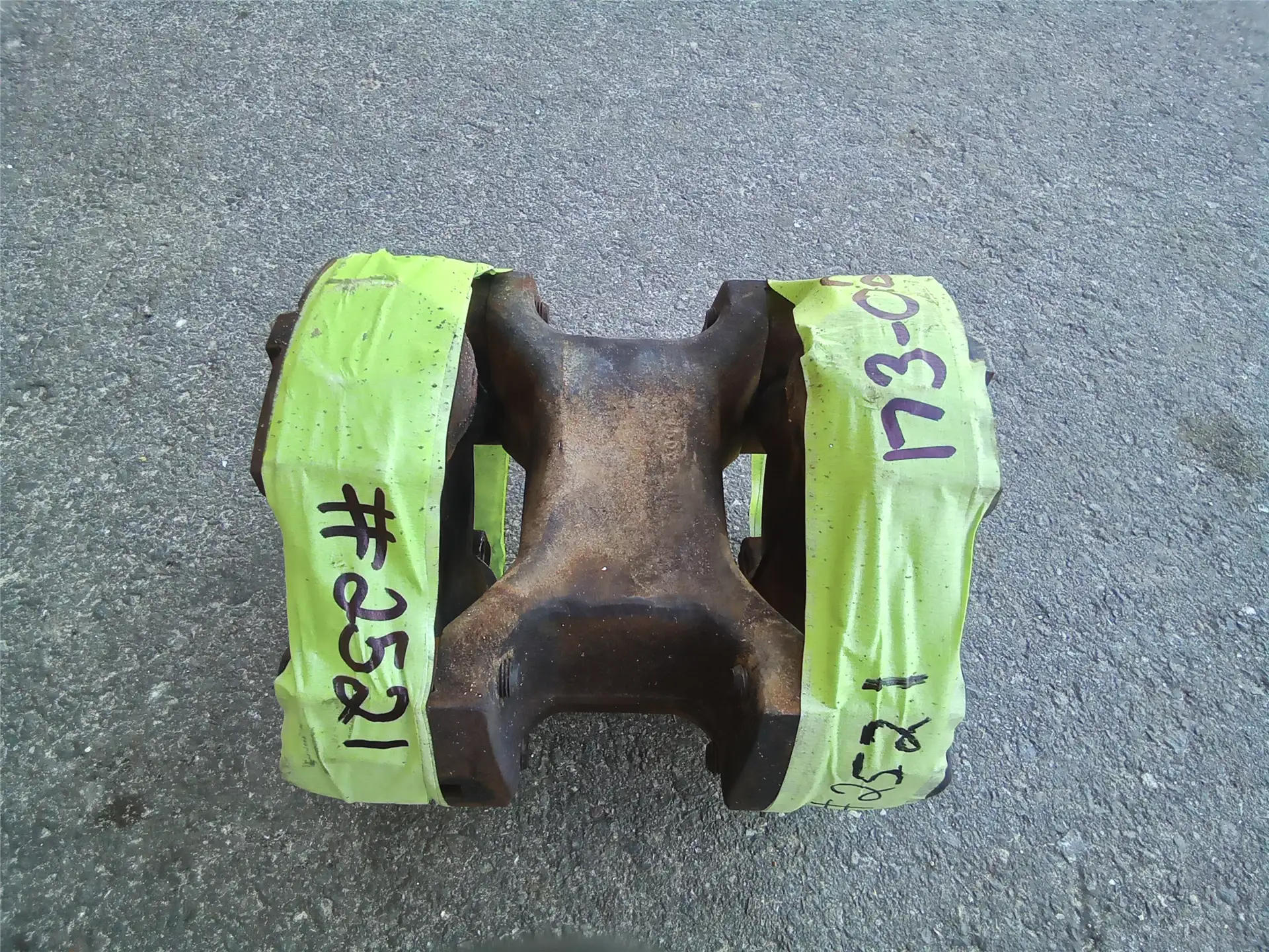USED UNI JOINT image