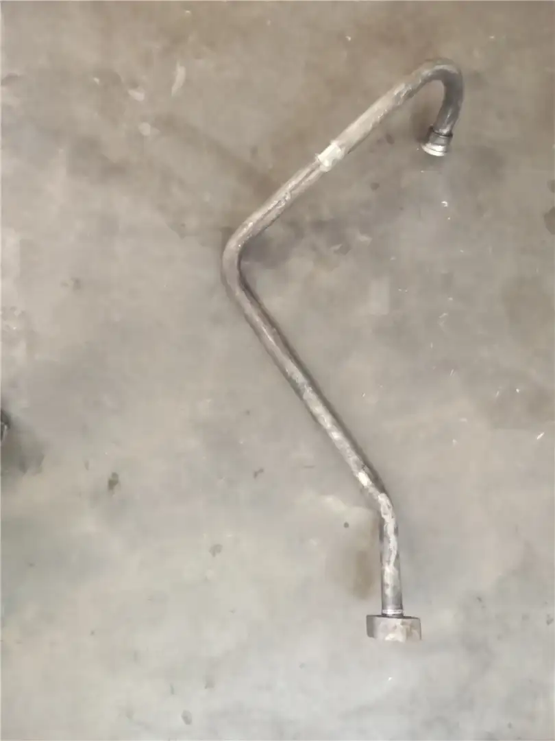 USED TUBE image