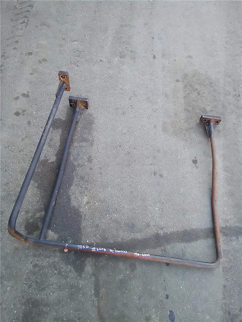 USED HANDRAIL AS image