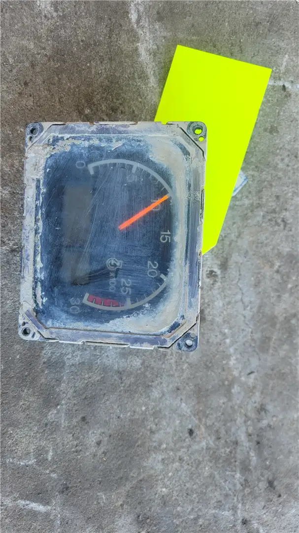 USED CONTROL GP image