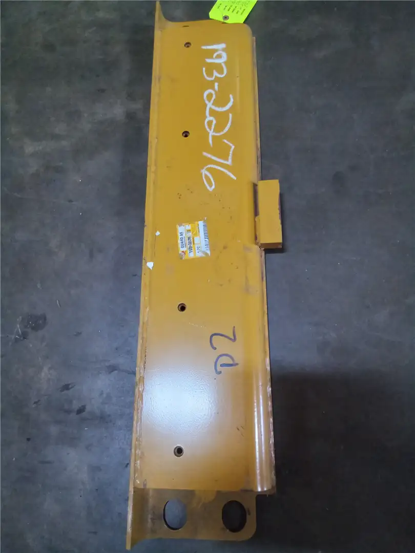 USED GUARD image