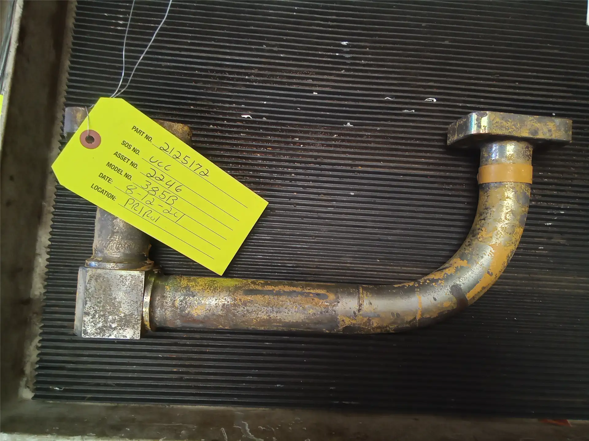 USED TUBE image
