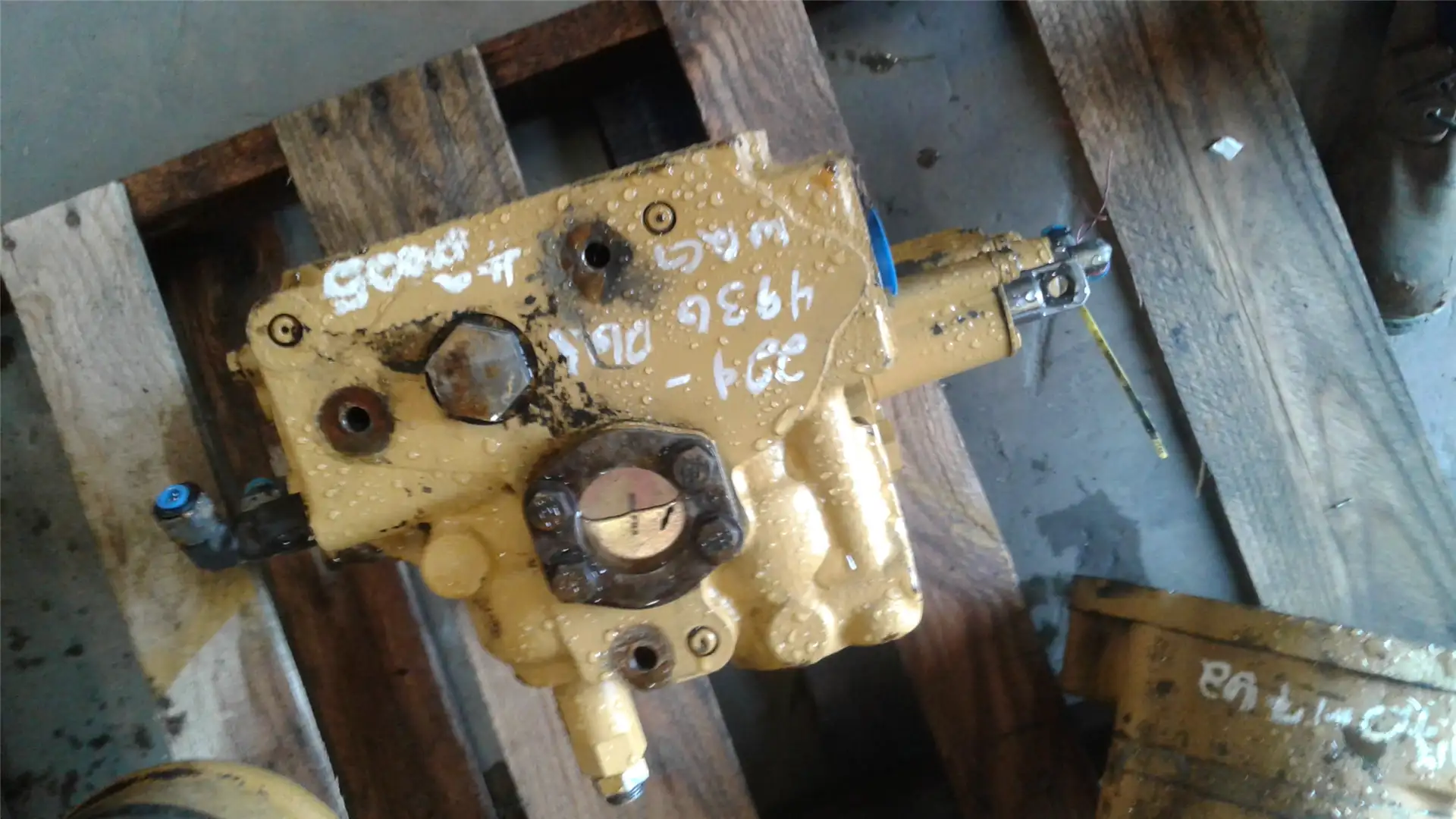 USED VALVE image