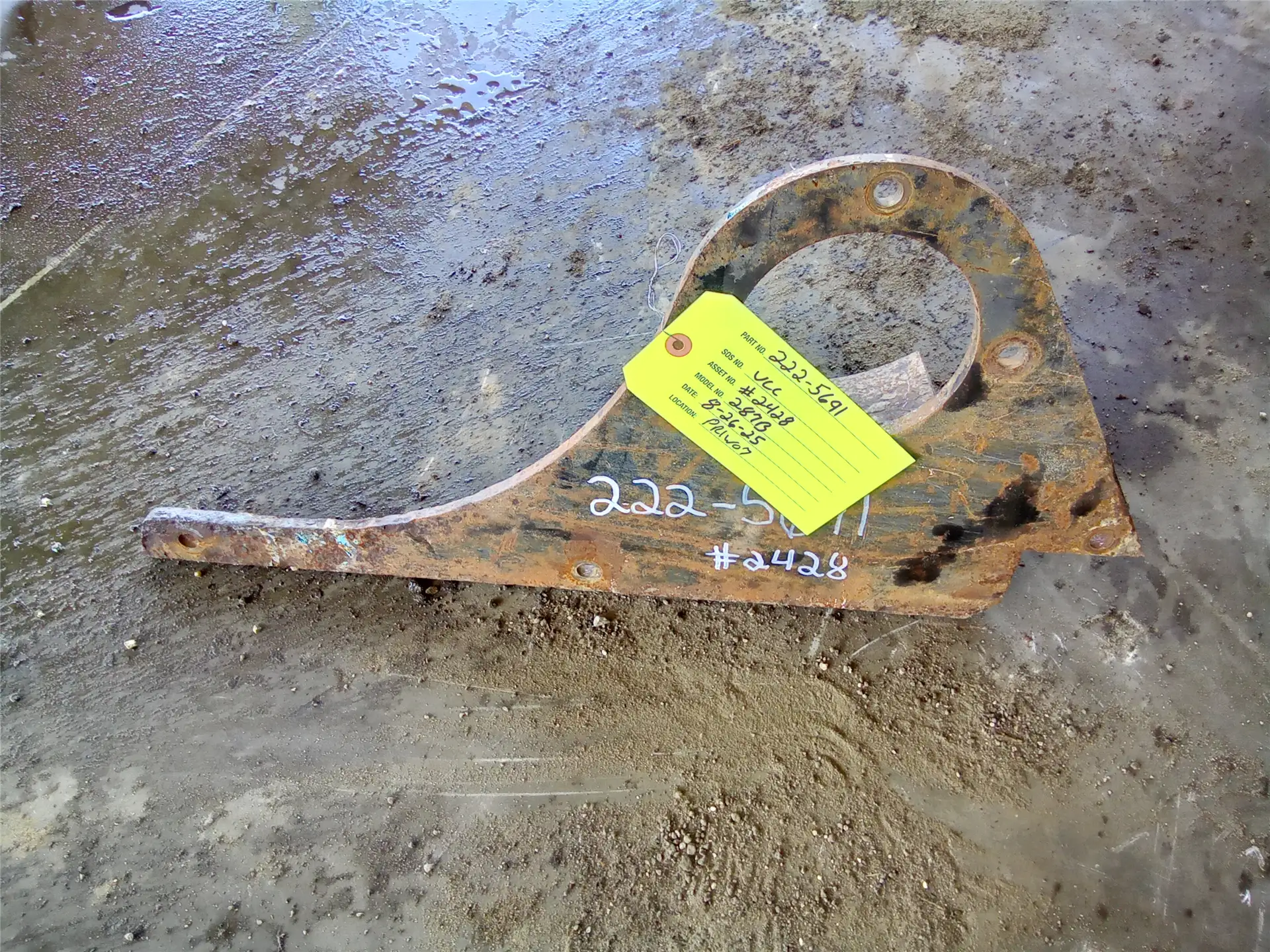 USED LH PLATE image