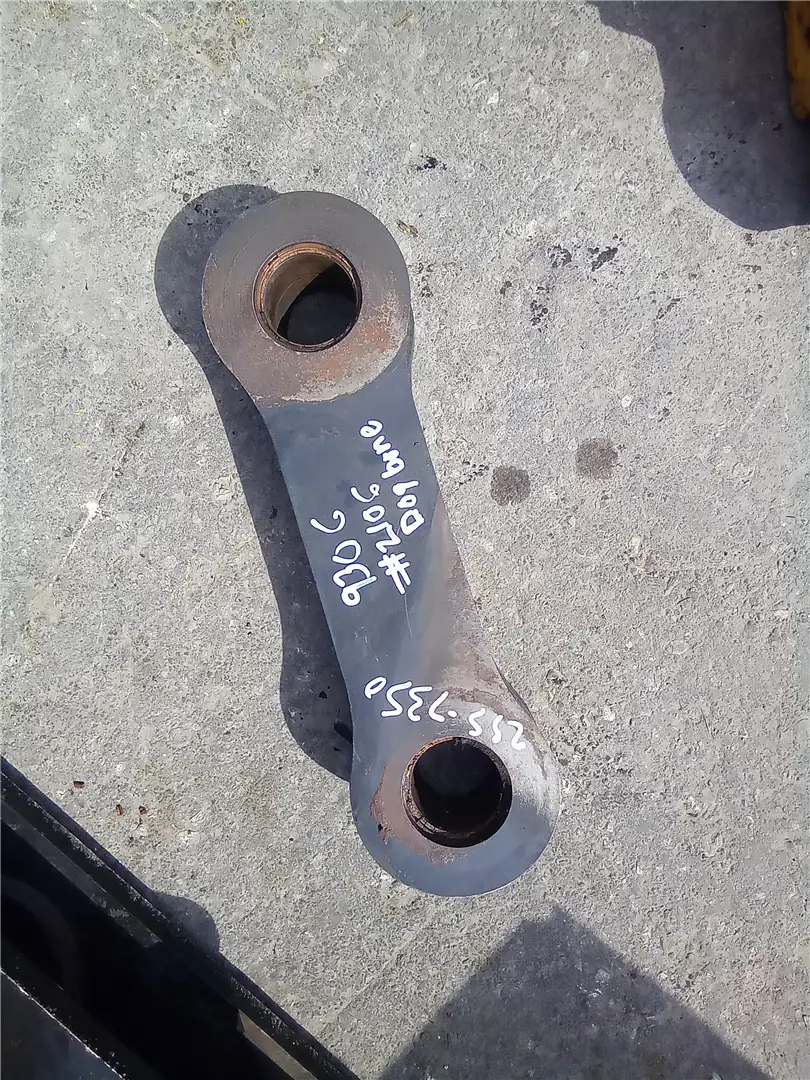 USED LEVER image