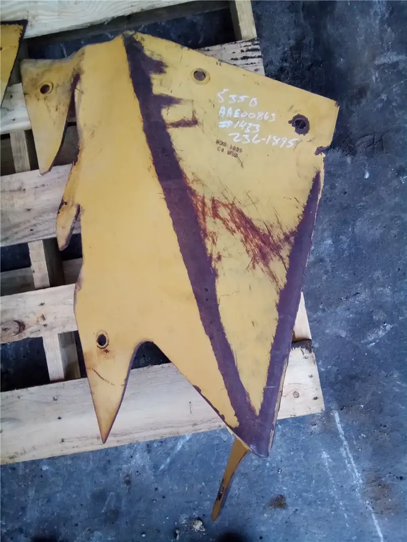 USED RH GUARD image