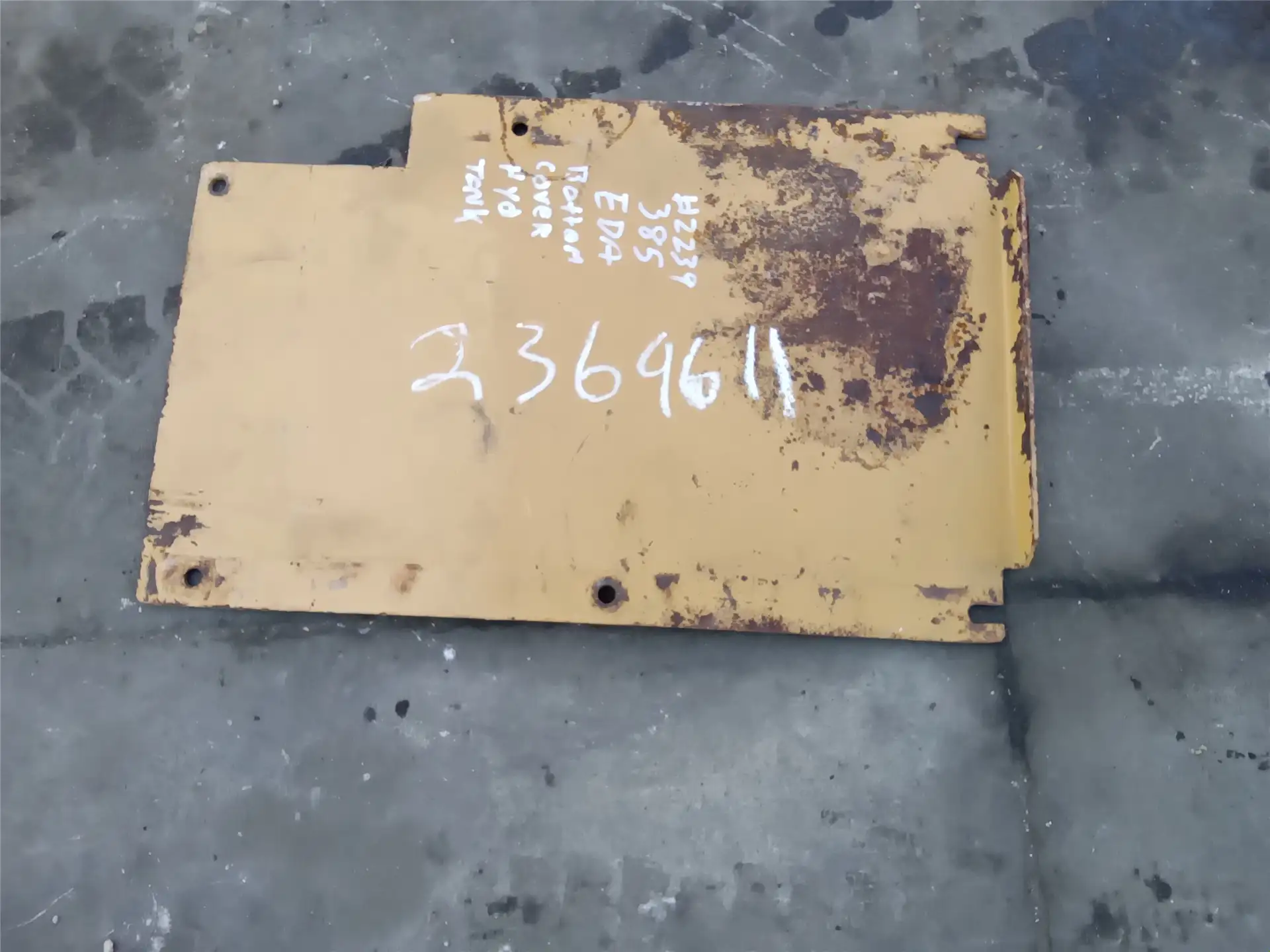 USED PLATE image