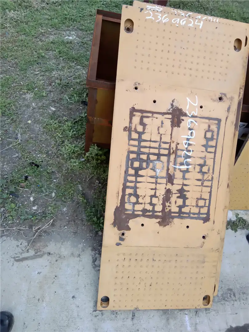 USED PLATE image