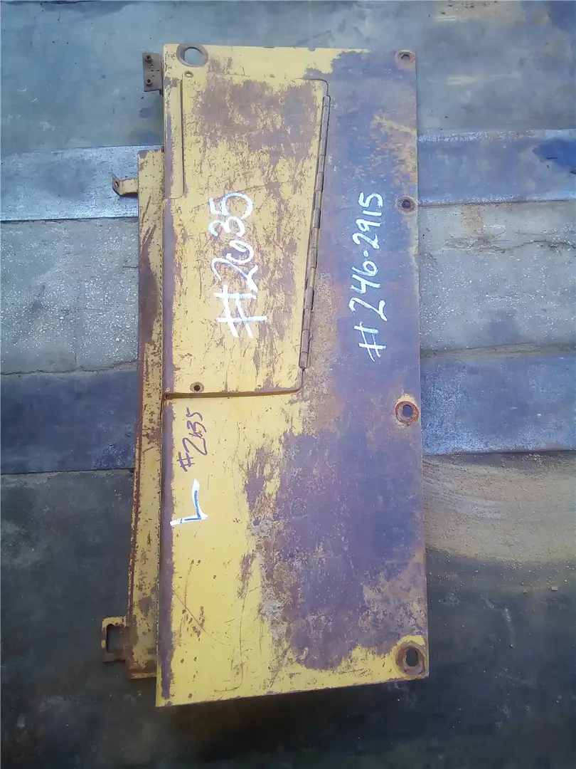 USED LH GUARD GP image