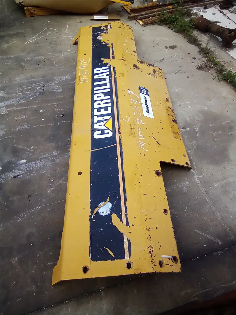 USED GUARD image